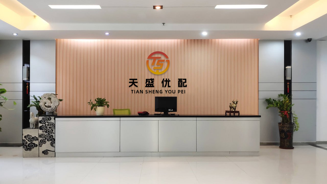 第一资本 中国银河：给予海澜之家买入评级，目标价9.21元